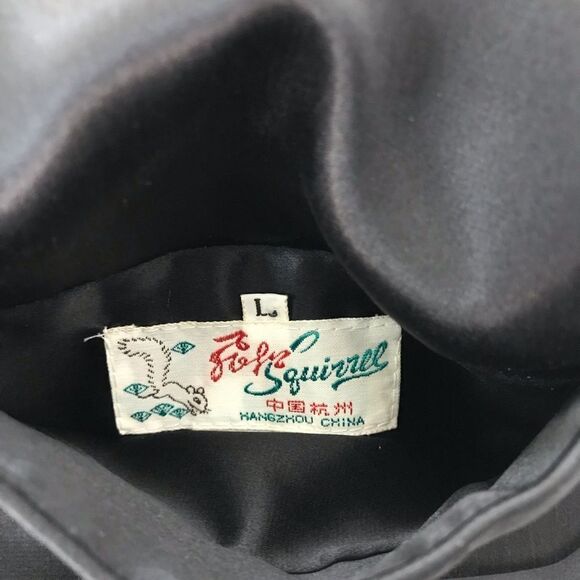 Vintage Solz Squirrel reversible jacket size L - Picture 8 of 13